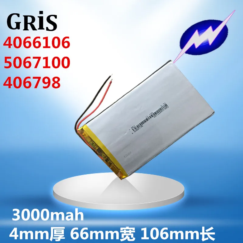 

40661065067100 4067987 inch Taiwan P76TI tablet MID lithium battery 3.7V Rechargeable Li-ion Cell