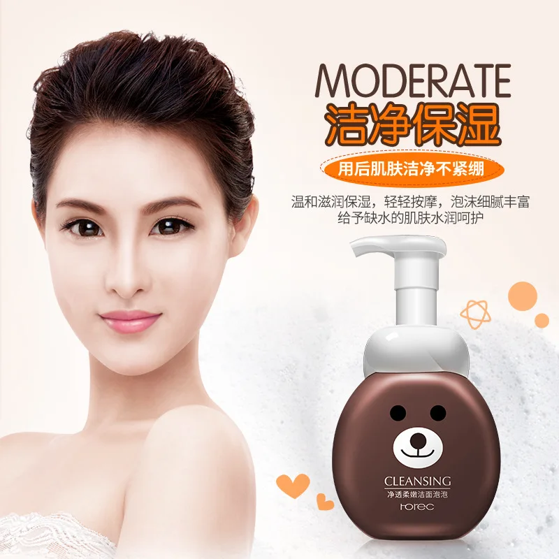 2 шт./компл. ROREC стиральная пузырь очищающее средство для лица мягко акне пилинг