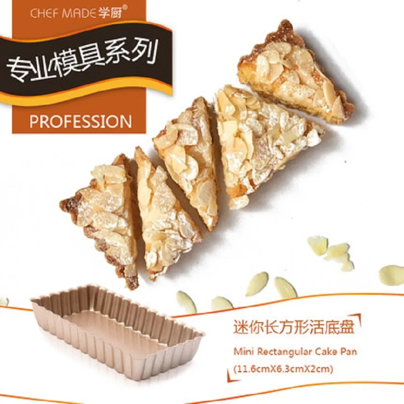 Антипригарная мини 4 дюймовая Прямоугольная форма для яиц живое дно торта