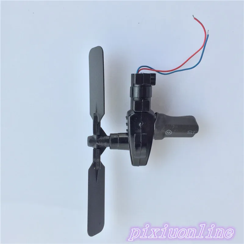1 компл. J124Y 716 Шестерни двигателя набор оперения Компоненты для DIY самолет делая