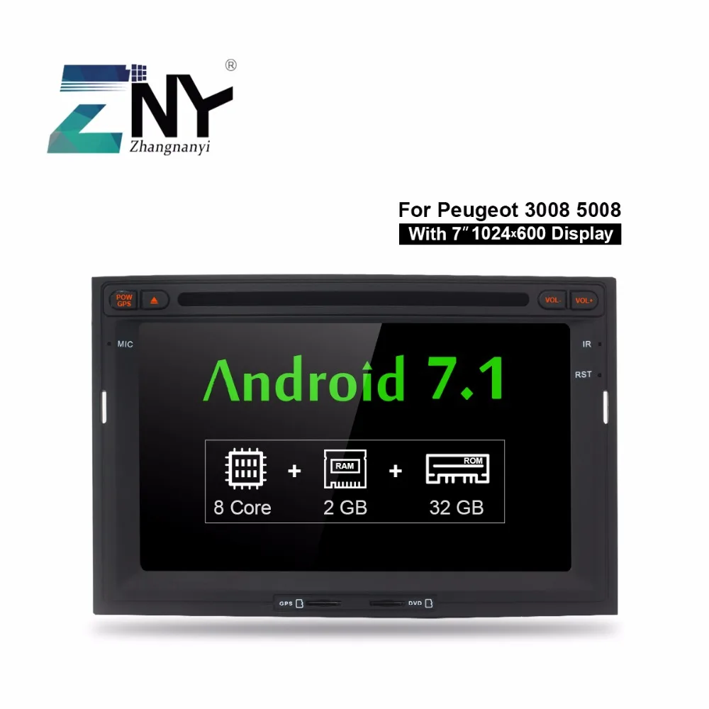 7 &quotAndroid 1 DVD плеер автомобиля авто радио для peugeot 3008 5008 gps ГЛОНАСС навигации wi fi