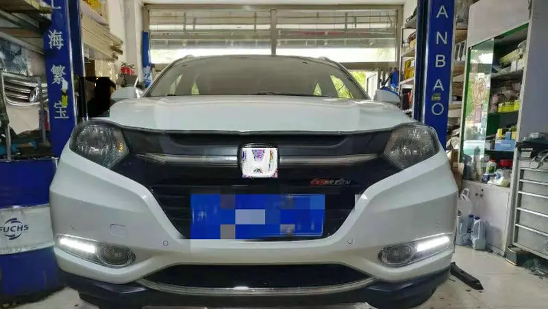 Для Honda HR-V вариабельности сердечного ритма 1 пара DRL Vezel Габаритные огни колпак противотуманных фар фары 12V дневной свет