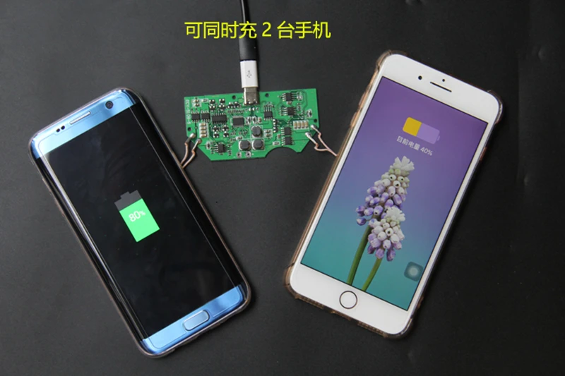 10Set/lot Double charge fast wireless charger module launch base PCBA board coil universal QI import ST program | Электроника