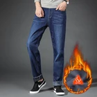 2020 теплые бархатные джинсовые брюки, теплые мягкие мужские брюки, теплые флисовые джинсы, мужские зимние высококачественные 40 42 44 большого размера