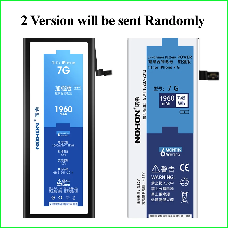 Аккумулятор для Apple iPhone 7 Plus 7G 7/7 P 7 Plus iPhone7 1960-3360 mAh встроенные литий-полимерные батареи+ инструменты для Apple iPhone 7 Plus батареи