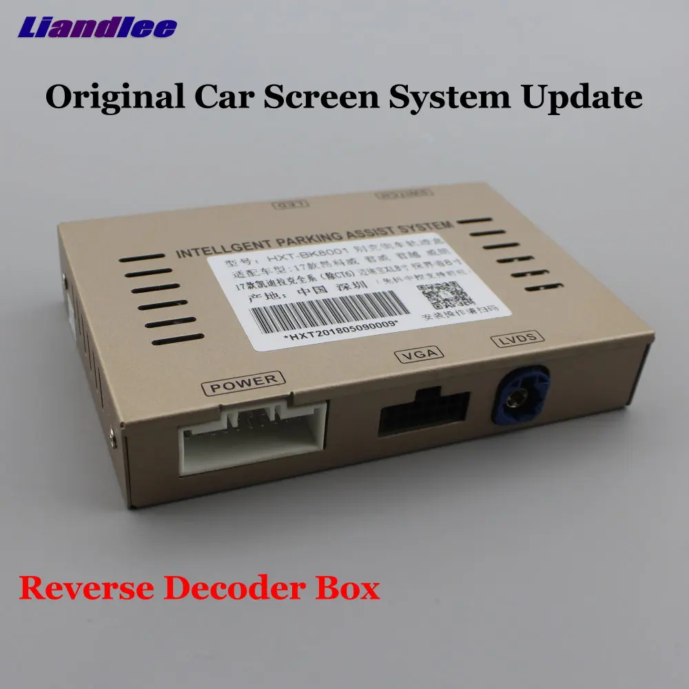 Liandlee For Cadillac CTS 2013-2017 Original Display Update System Car Rear Reverse Parking Camera Digital Decoder CAM | Автомобили и