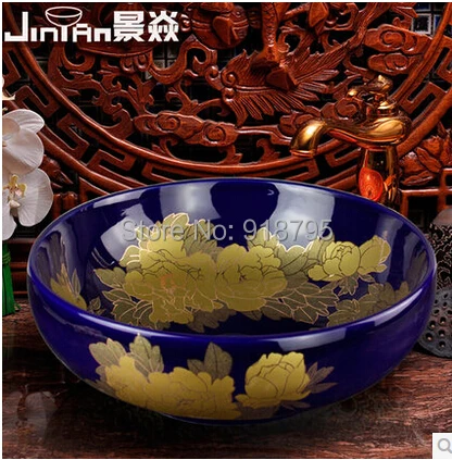 

Porcelain Cloakroom Round Wash Basin Lavabo Counter top Sink Vessel Bathroom Art Wash Bowl JY123