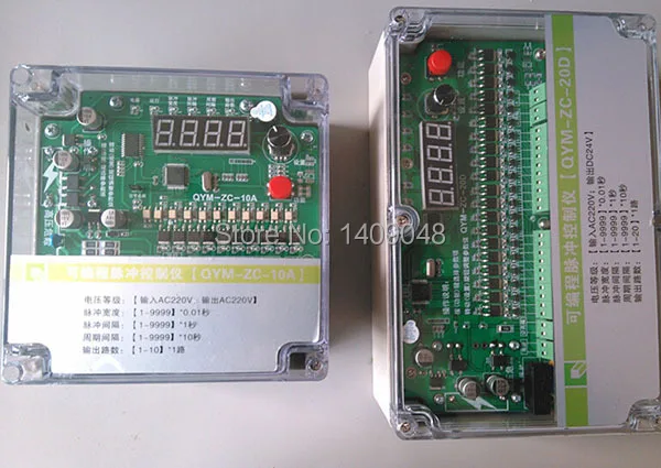 QYM-ZC-16D импульсный контроллер DC2DV выходной импульсного клапана устройство для