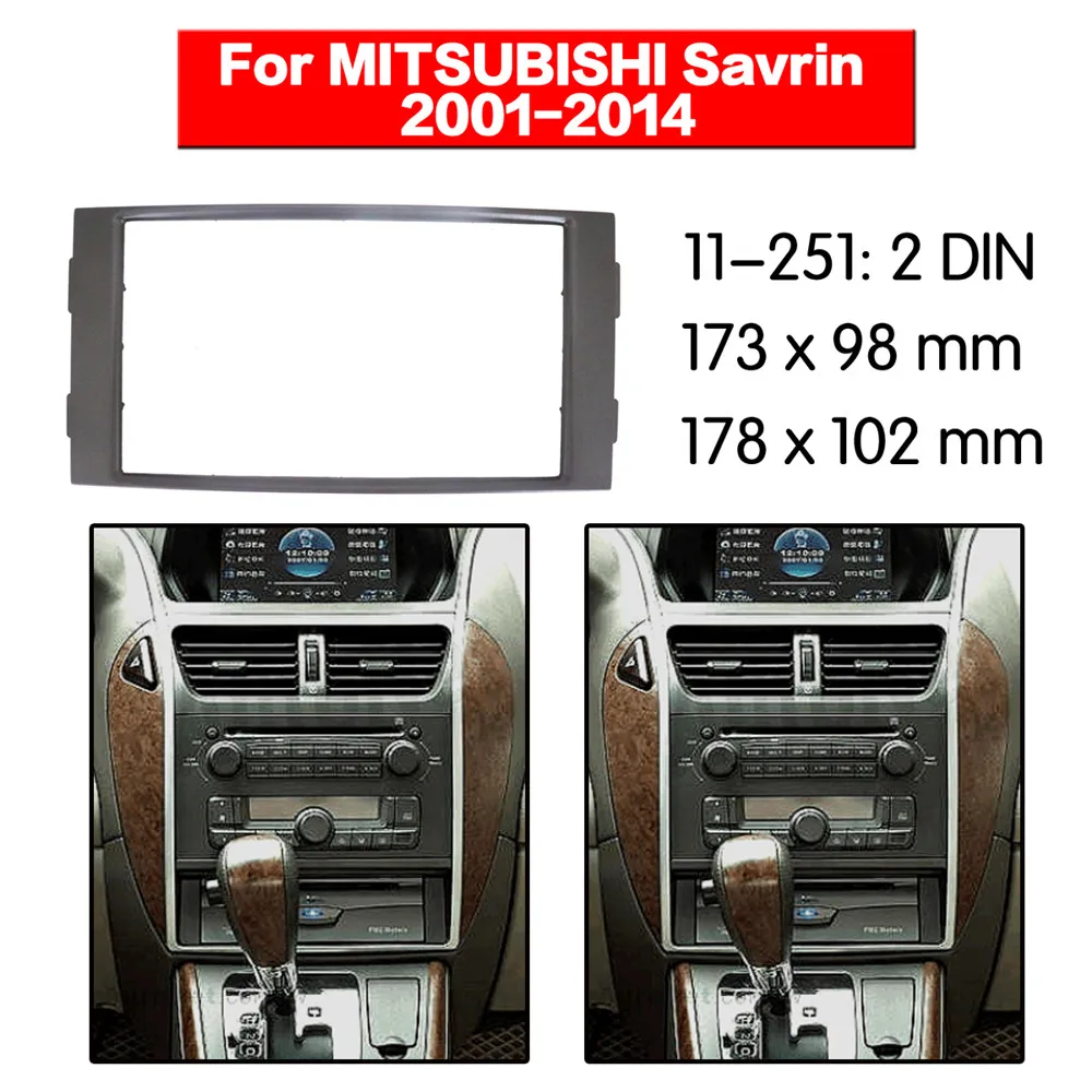 Автомагнитола мультимедийная рамка для MITSUBISHI Savrin 2001 2014|Автомагнитолы| |