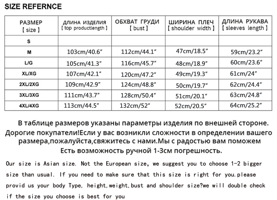 Holyrising Hombre шерстяное пальто из кашемира, Мужская однобортная куртка, Мужское пальто, толстое пальто, классическая мужская одежда, хит 18568-5
