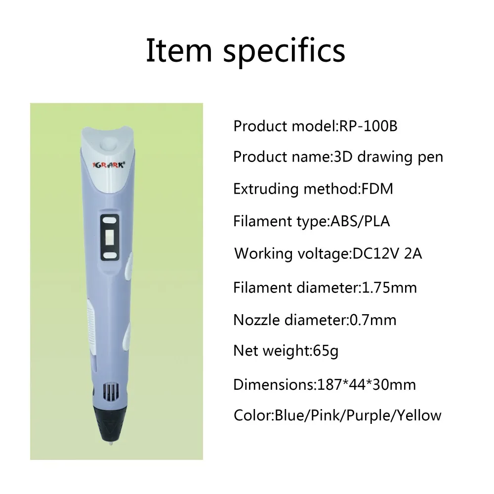 Ручка для 3d печати с нитью PLA 1 75 мм ручка детей пластиковая рисования в подарок на