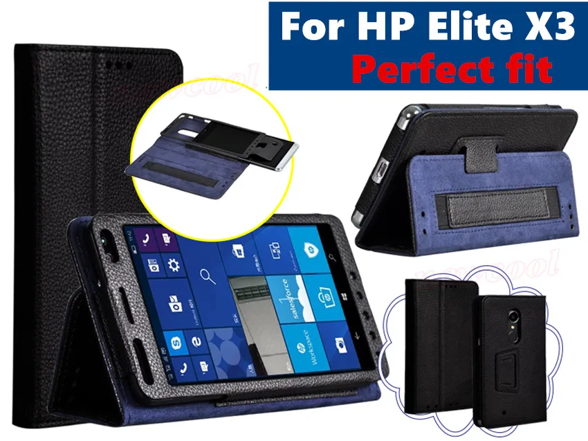 Чехол для hp Elite X3 5 96 &quot Специальная Черная сумка телефона Личи из искусственной