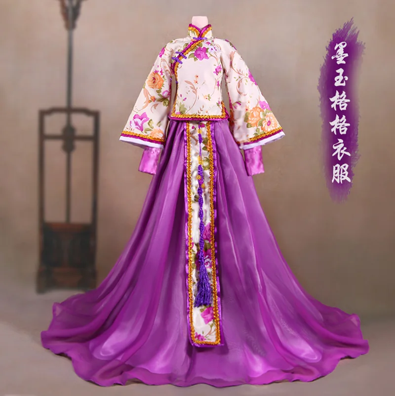 2 Cataleya 60 см кукольная одежда на заказ 1/3BJD старинные китайские костюмы кукольные аксессуары - Цвет: 2