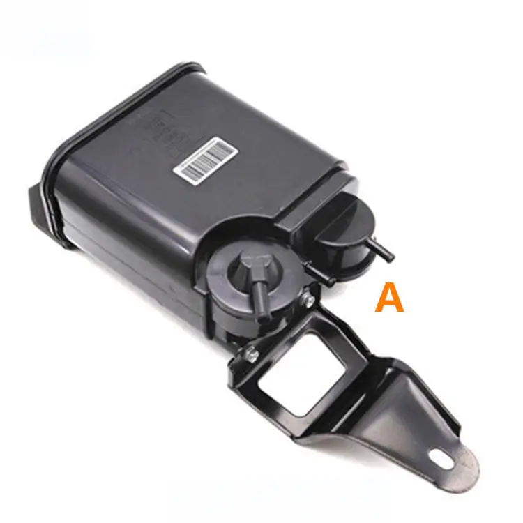 Для Geely Atlas, Boyue, NL3, SUV, Proton X70, Emgrand X7 Sports, FC SUV, Vision X6, NL4, Car carbon canister