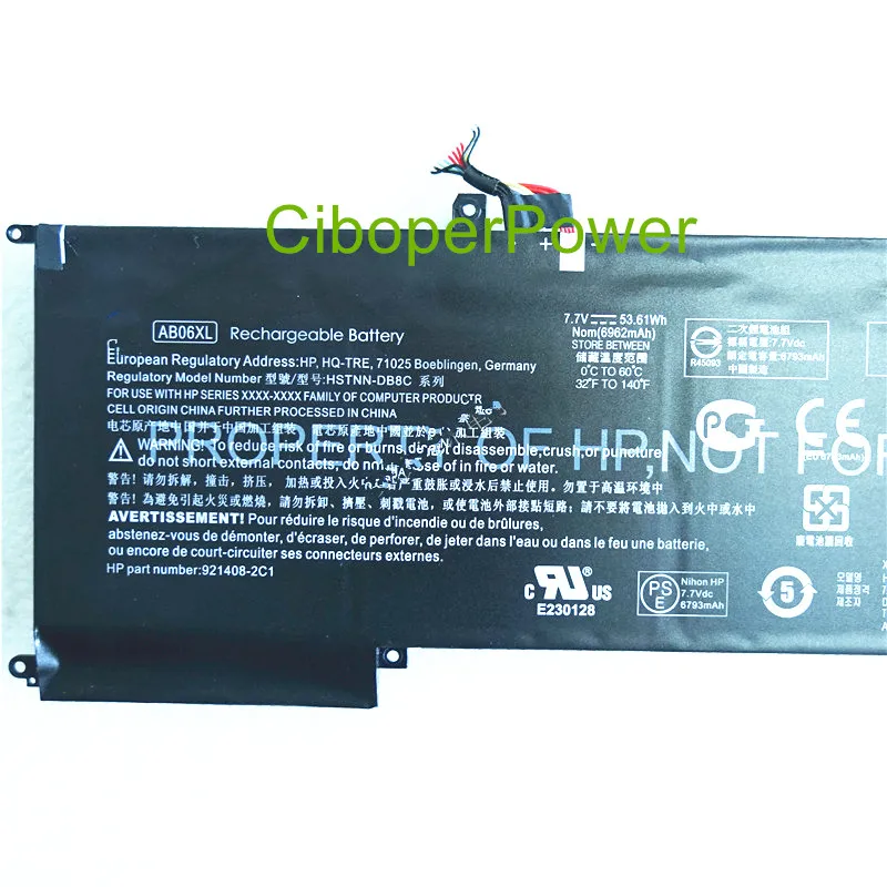 Оригинальная Аккумуляторная батарея для 13-AD023TU AB06XL Φ 921438-855 | Компьютеры и офис