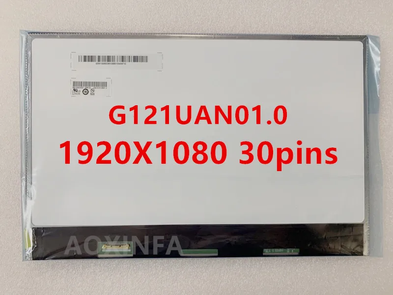 G121UAN01.0 12,1 дюймов промышленный экран ЖК дисплей экран 1920X1080 30 pin