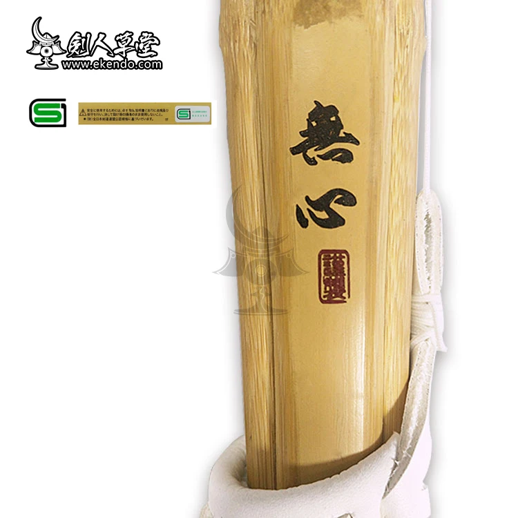 IKENDO.NET SN012 высшее качество мадак добари стиль с koban grip kendo shinai набор tsuba и купол