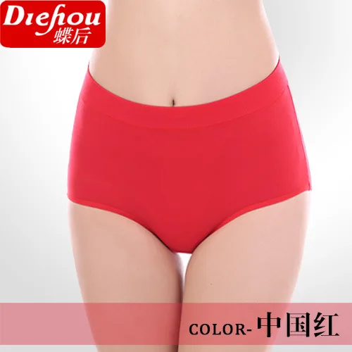 L-XXL, хлопок, новинка, большой размер, однотонное нижнее белье для женщин, бесшовные комфортные, сексуальные, плюс трусы, брендовые, мягкие, женские трусики 4NK045 - Цвет: J