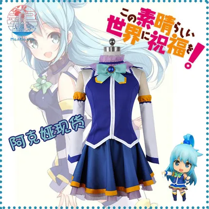 [Сток] аниме Konosuba Aqua Akua полный комплект униформы косплей костюм S XXL Новый стиль