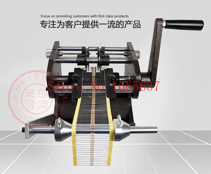 

U Type Resistor Axial Lead Bend Cut & Form Machine
