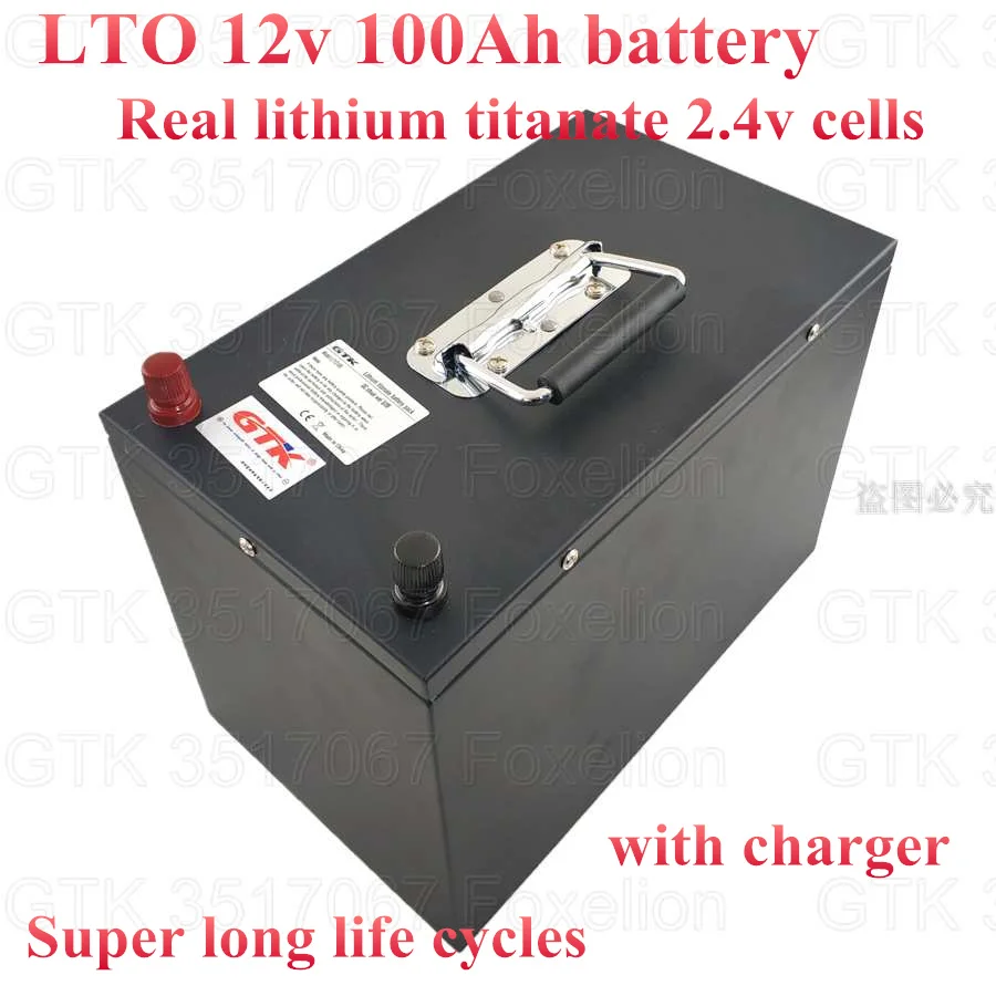 ГТК LTO 12V 100AH литиевая Батарея пакет для RV солнечной энергии ветра UPS электрические
