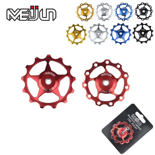 2 шт. задний переключатель передач для горных велосипедов 11 зубьев|jockey wheel|pulley jockey