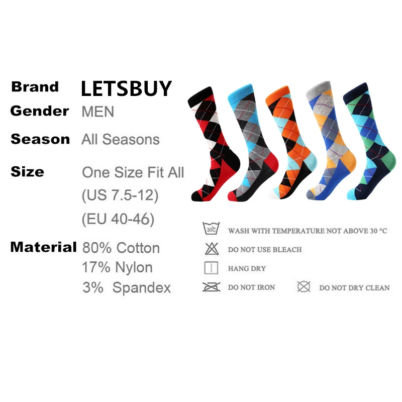 LETSBUY 5 пара/лот Мужская Носки хлопок Алмаз геометрический узор красочные забавные Носки Длинные для мужчин повседневные деловые платье soc