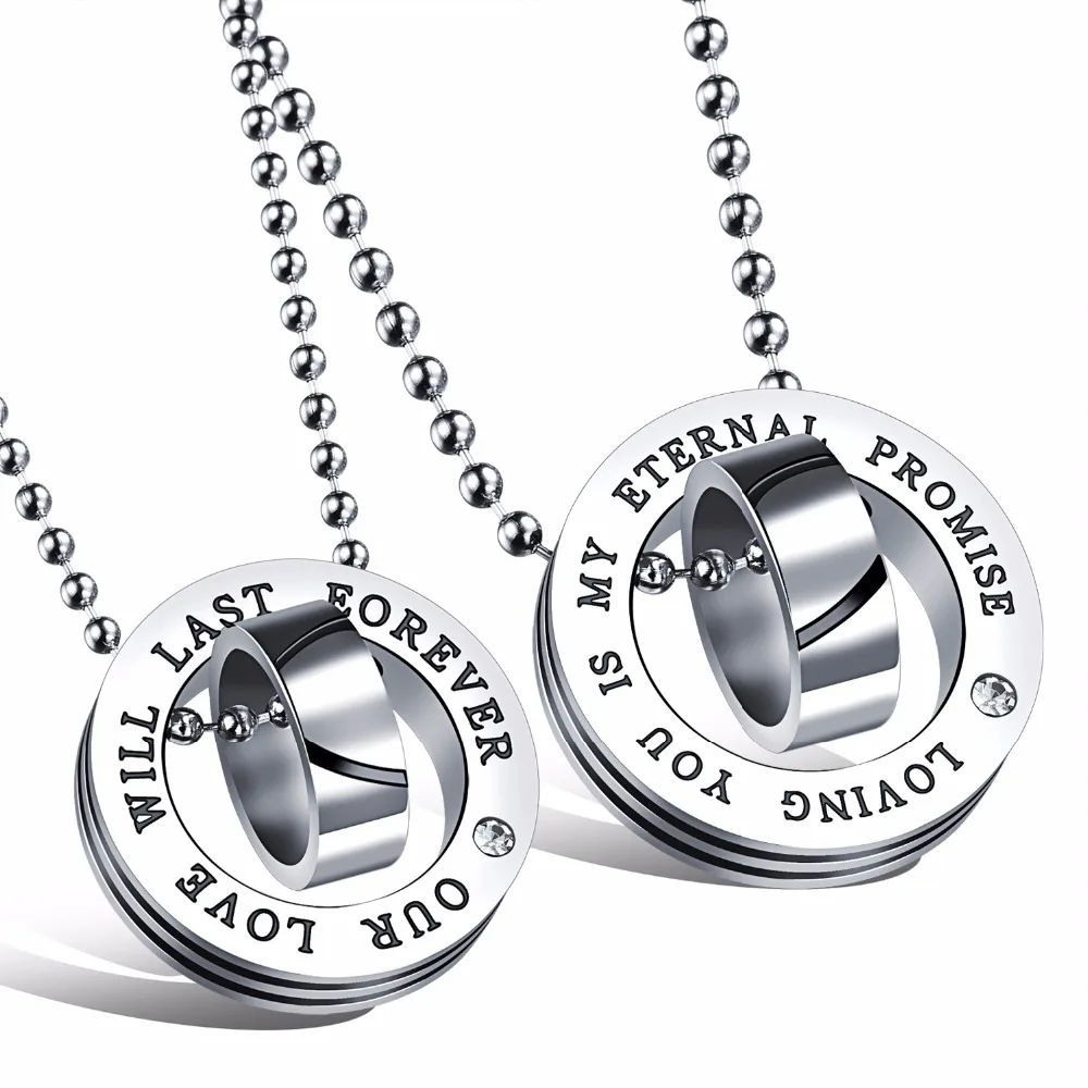 Ожерелье из нержавеющей стали для влюбленных Наша любовь прослужит навсегда |