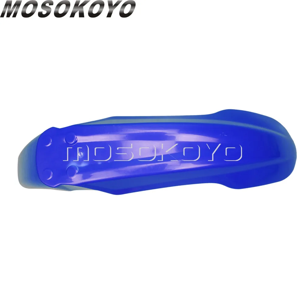 Брызговики передние универсальные для мотоцикла защита от грязи Yamaha WR250 WR450 YZ XT TTR