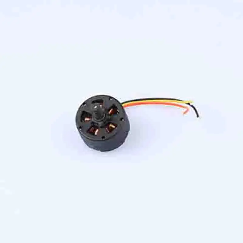 Hubsan X4 AIR H501C RC бесщеточный Квадрокоптер Дрон запасные части бесщеточные двигатели