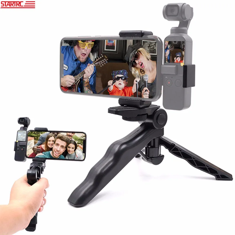 STARTRC OSMO Карманный ручной расширительный комплект зажим для телефона/держатель