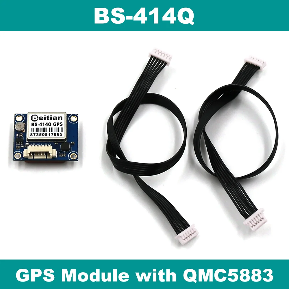 Компактный GPS-модуль BEITIAN управления полетом компас QMC5883L AMP2.6/PIX4/PIXHAWK BS-414Q |