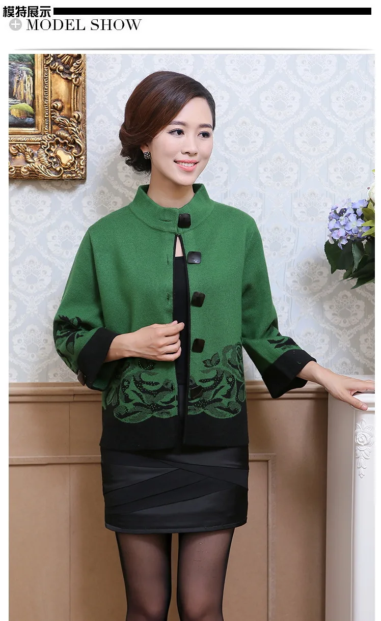 Winter 2015 women's middle-aged ladies sweater thick large size mother wool cardigan jacket |