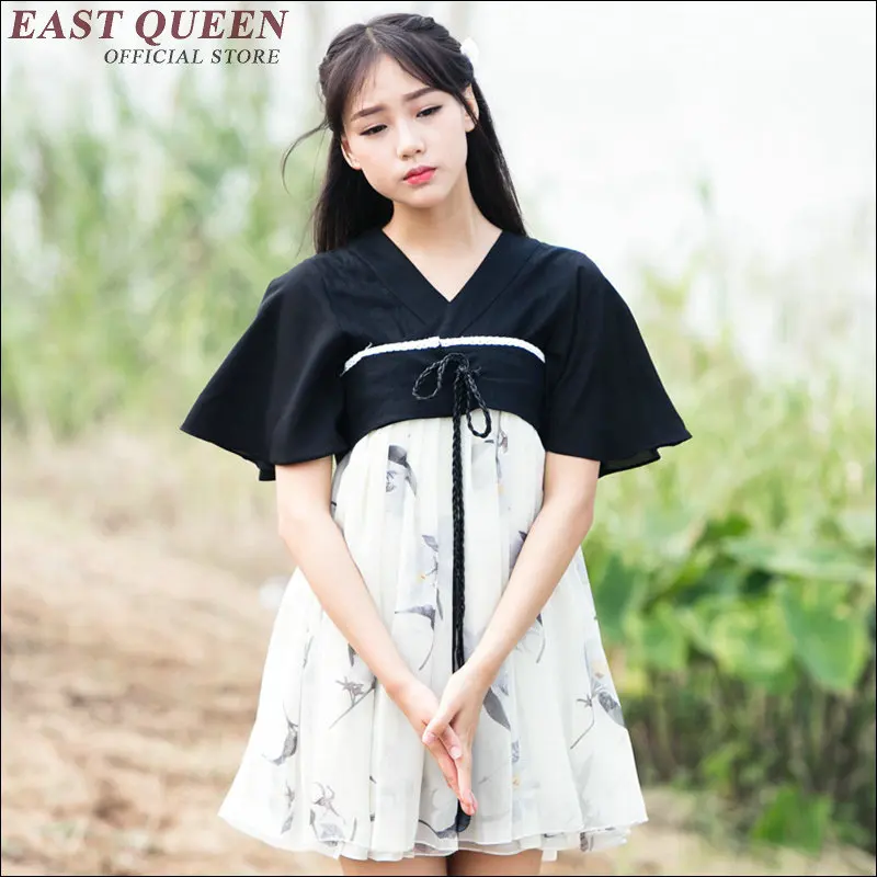 Платье кимоно AA1734 W классическое японское платье для женщин|japanese yukata dress|traditional