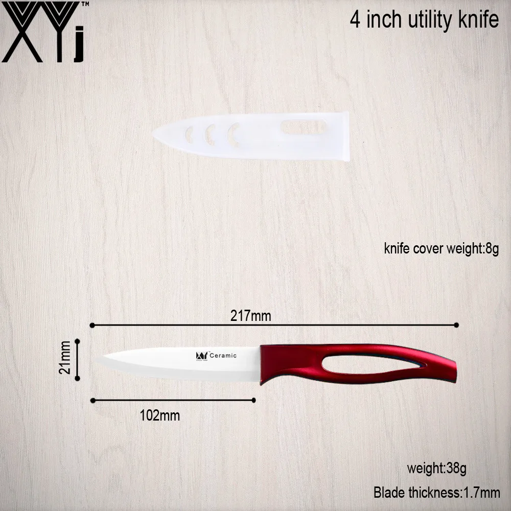 Модные кухонные ножи XYJ абсолютно красные керамические + красный Овощечистка