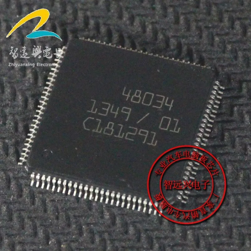 

Модуль 48034 оригинальный аутентичный и Новый Бесплатная доставка