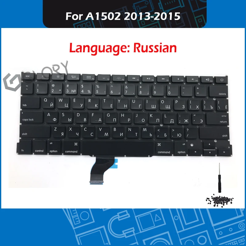 Полностью новый ноутбук A1502 Русская клавиатура для Macbook Pro Retina 13 &quotA1502 сменная 2013
