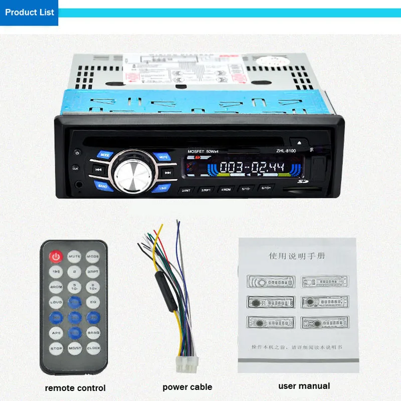Автомагнитола 60 Вт x 4 стерео плеер Bluetooth 1 Din MP3 FM/USB 12 В автомобильная аудио