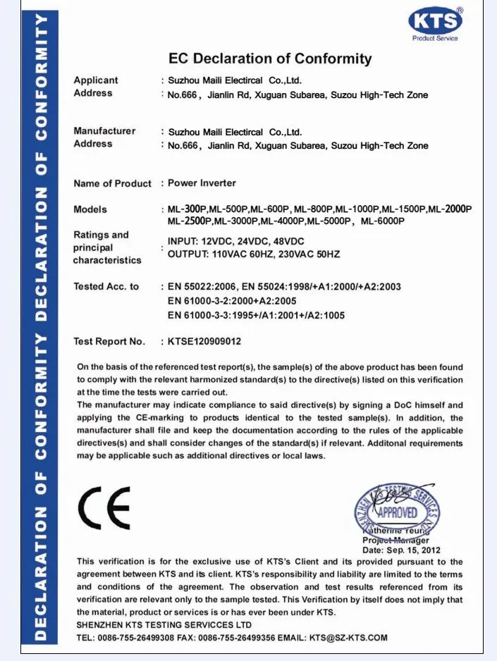 Преобразователь немодулированного синусоидального сигнала 24 В постоянного тока