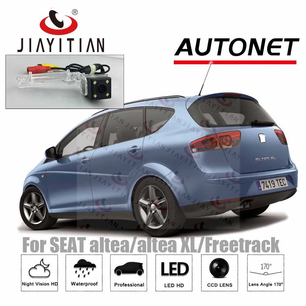 Камера заднего вида jiaitian для SEAT altea/altea XL/Freetrack/CCD камера ночного видения/номерного