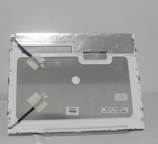 

LCD module AIS GPS navigation collision avoidance instrument integrated machine for liquid crystal screen of Hisense AI-898 15 i