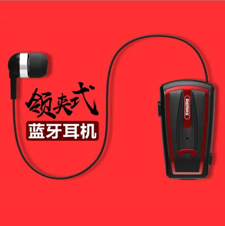 Remax-T12 беспроводной Bluetooth воротник клип гарнитура с микрофоном наушник-таблетка