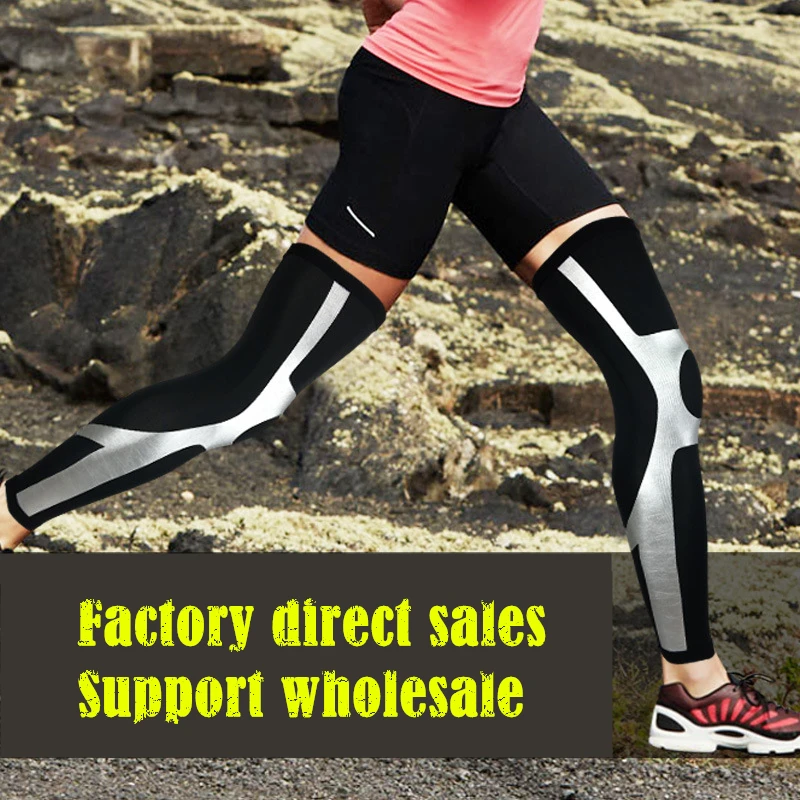 2 шт. компрессионные силиконовые противоскользящие наколенники для поддержки