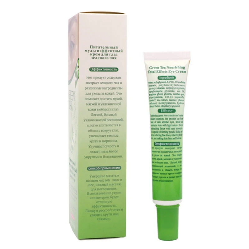 Green Tea Soothing Moisturizing Eye Cream Elastic Anti Puffiness Remove Dark Circles Wrinkle Aging Skin Care |