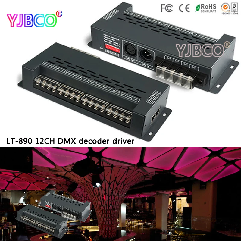Светодиодный контроллер LT 880 24CH DMX PWM преобразователь постоянного напряжения DC5 24V