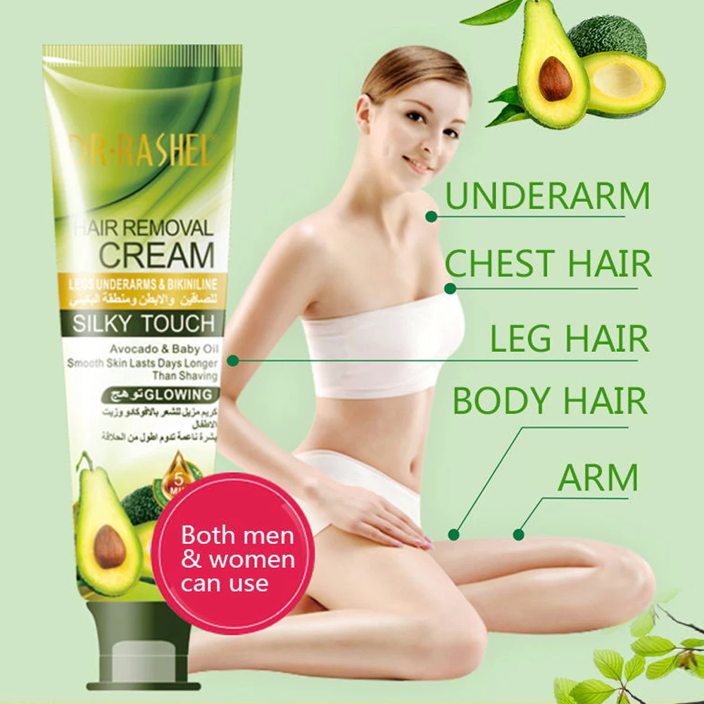 DR. RASHEL крем для удаления волос авокадо детское масло гладкая кожа долго держится