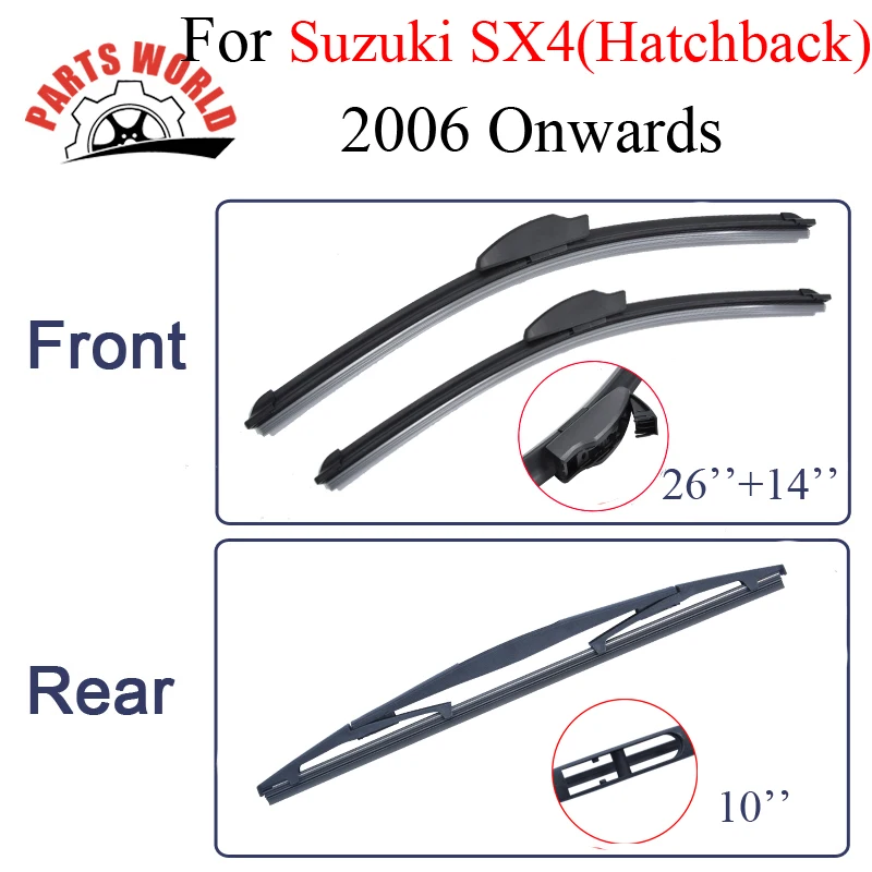 Передние и задние щетки стеклоочистителя Partsworld для Suzuki SX4 (хэтчбек) 2006-2016