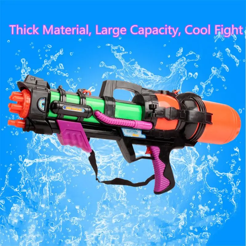 Водяной пистолет Jumbo Blaster 24 дюйма с ремешком очки детская пляжная