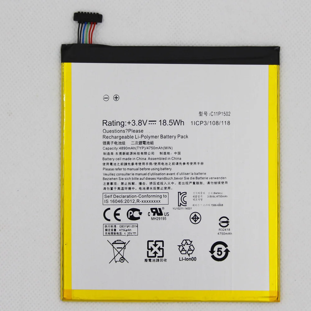 ISUNOO 2 шт./лот 4890 мА/ч C11P1502 запасная батарея для ASUS ZenPad 10 Z300CG Z300CL P01T Z300M Z300C P023 1
