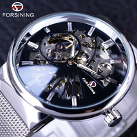 forsining 2017 fashion neutral design silver steel men short small dial mens watches top brand luxury mechanical skeleton watch
